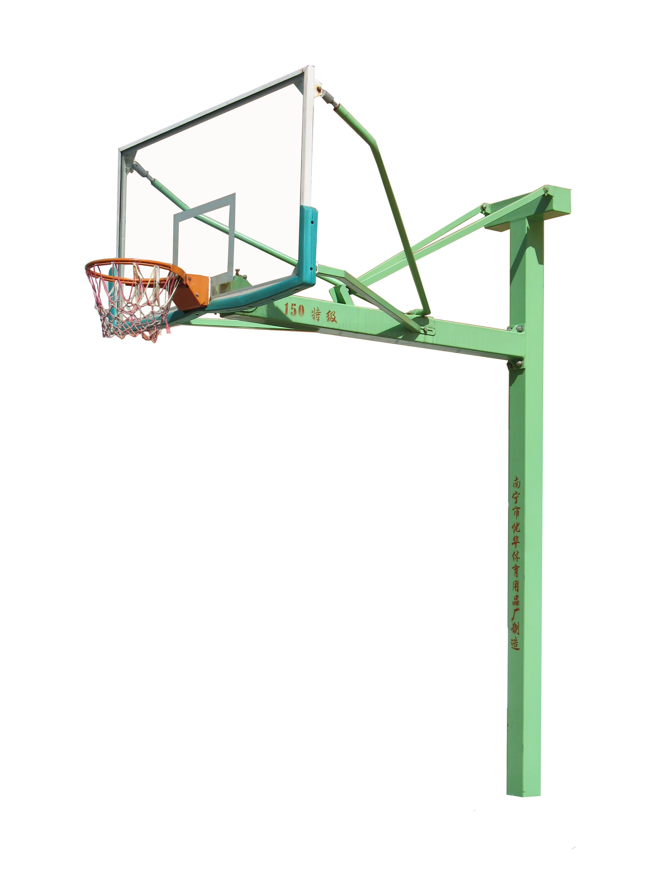 独臂固定篮球架YHLM-150